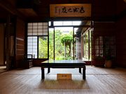 新潟市文化財 旧小澤家住宅の写真2