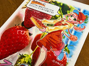 まつもとファーム オールいちごハウスの写真2