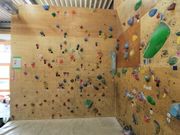 チャルゴクライミングジム網干店の写真4