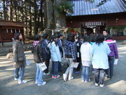 御師町お休処 富士吉田市観光インフォメーションセンターの写真3