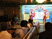 琉球芸能うとぅいむちの写真2