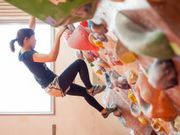 Rock Climbing Gym KORUPIKIの写真2