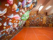 Rock Climbing Gym KORUPIKIの写真3