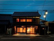 てらまちや 風心庵の写真2