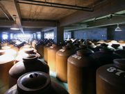 有限会社 比嘉酒造の写真2