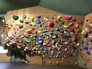 ザウォールボルダリングジムの写真1