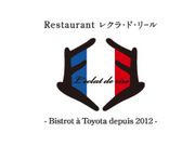 レクラ・ド・リールの写真2