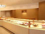 亀屋良長株式会社の写真2