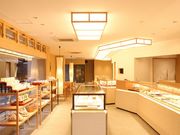 亀屋良長株式会社の写真3