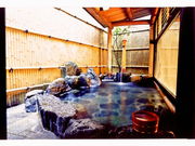 湯の蔵 つるやの写真3