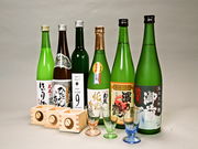 湯の蔵 つるやの写真4