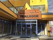 クライミングジム TRAILROCKの写真2