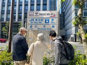 UraUraTour東京の写真2