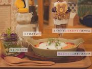 cafe mamenokiの写真2