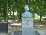 魯迅銅像の写真1