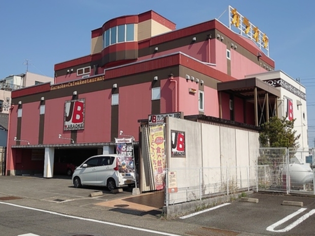 カラオケJB 北島店の写真1