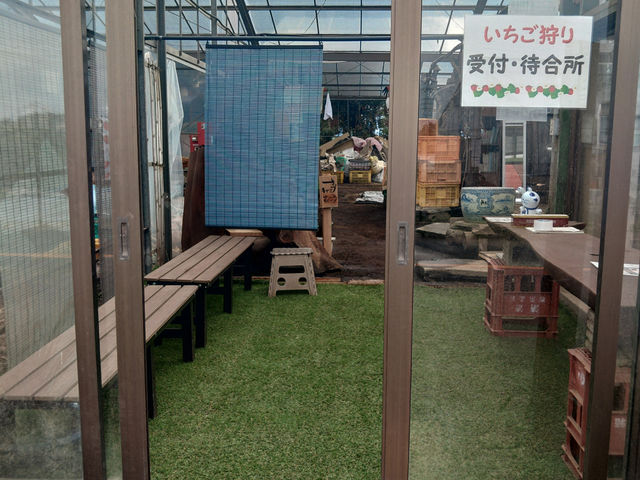 受付をして待合所でお待ち下さい。揃い次第出発します。_自然館泉