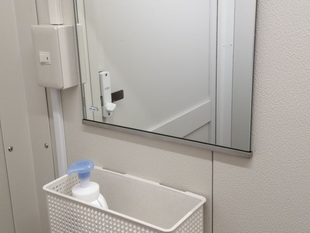 足立いちご園