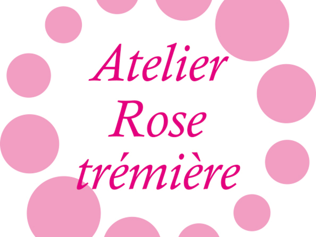 ロゴ_Atelier Rose tremiere