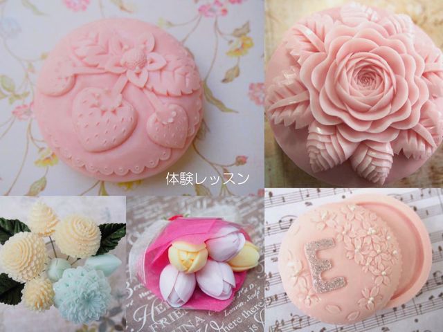 Atelier NAHRA-CARNA 茨木彩都教室