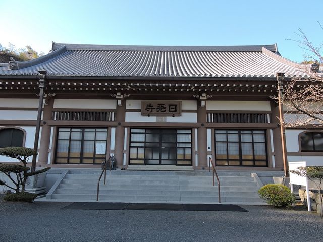 日天寺