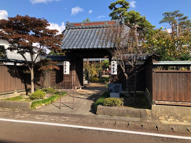 新発田寺町通りの街並み