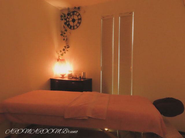 AROMAROOM.Bruno