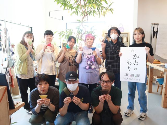 団体さまのご利用も◎
お気軽にお問い合わせください☆彡_革の森