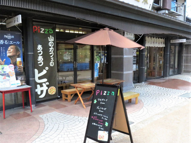 山のカフェ