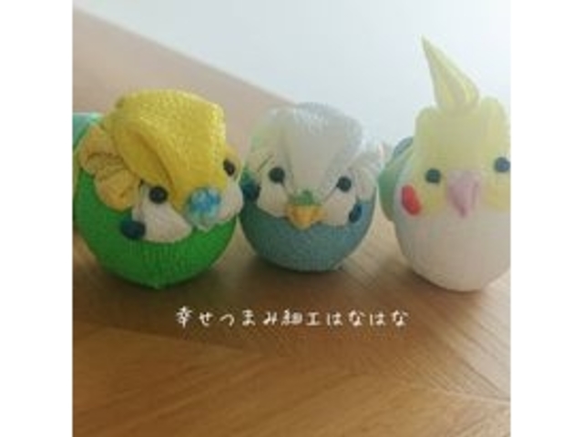 幸せつまみ細工はなはな