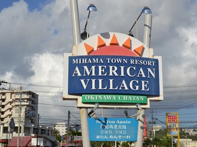 ここからが、AMERICAN VILLAGE、です。_Pota Pota Bike