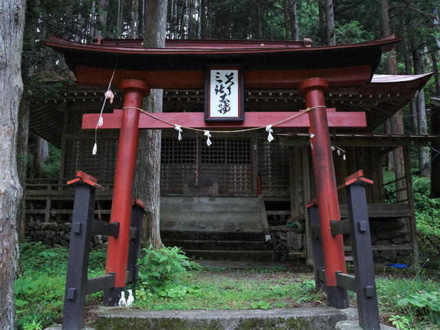 箭弓神社
