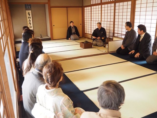 Japanese culture Precious wood in Hirakata
