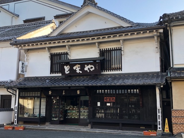 明治時代に建てられた店舗。国の有形文化財に登録されています。_ポーセラーツサロンハンナリーシェ