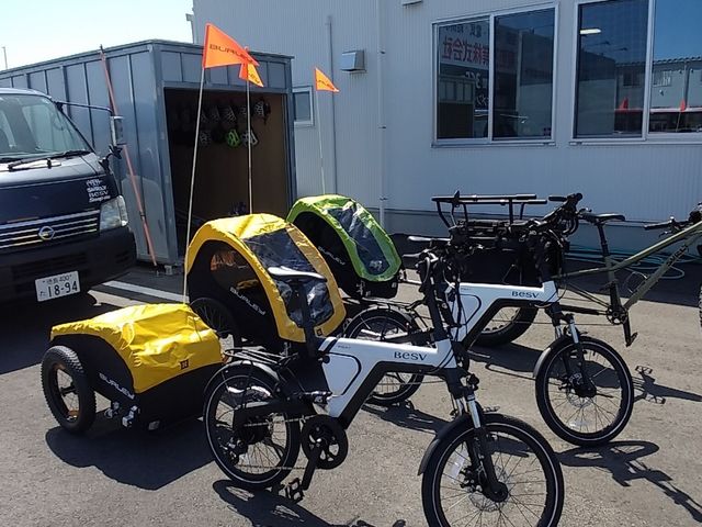 YETI<B レンタサイクル徳島