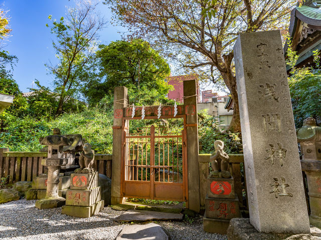 小野照崎神社