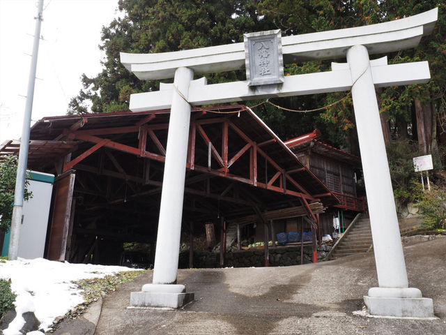 八幡神社
