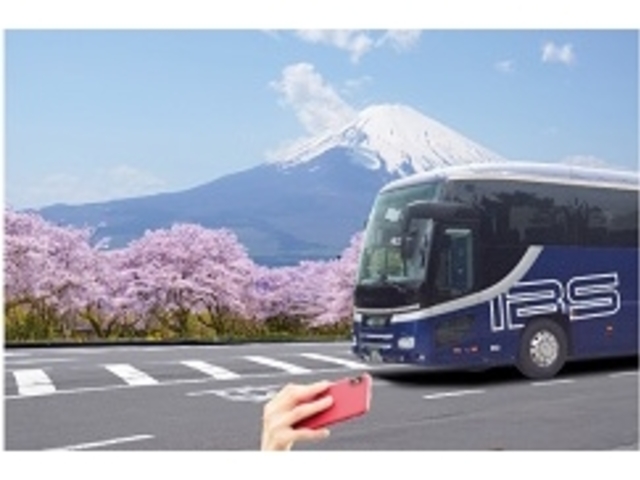 バス旅
_株式会社アイビーエス