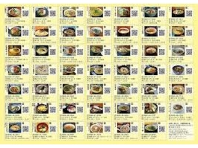本部そば街道と言われるほど沖縄蕎麦屋がいっぱい_春夏秋冬FourSeason's