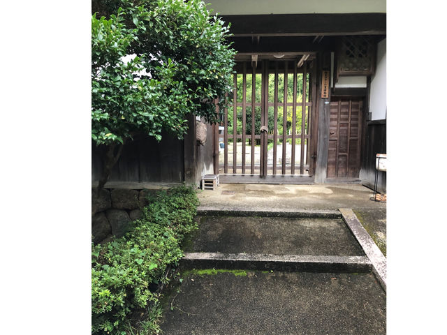 十六夜山荘