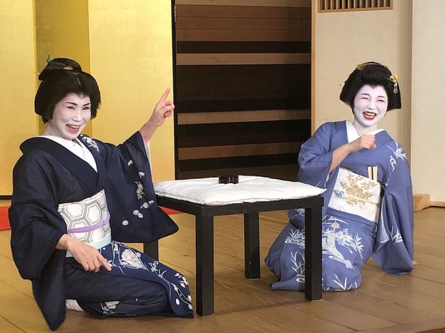 みーと芸者