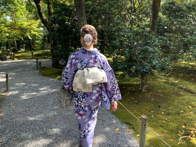 kimono sen