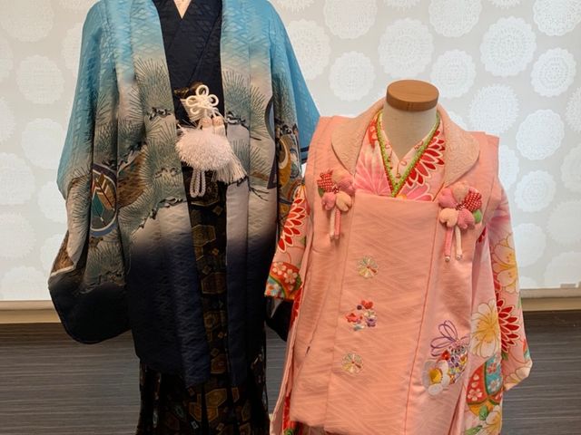 kimono sen