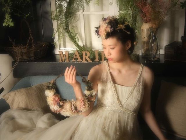 Nana flower