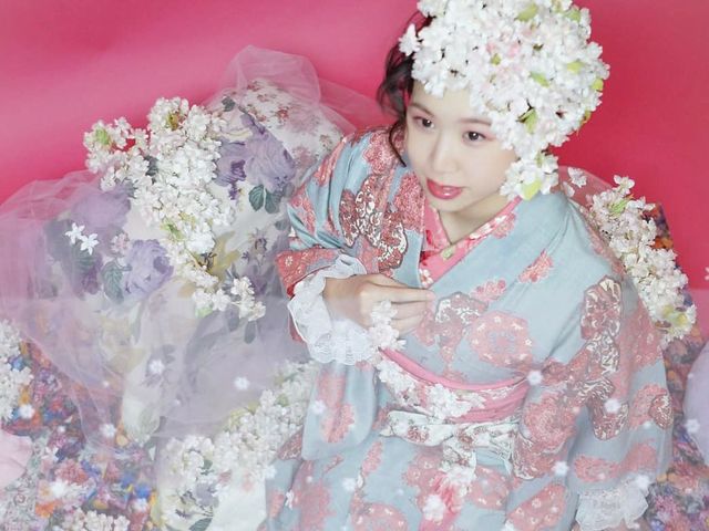 Nana flower