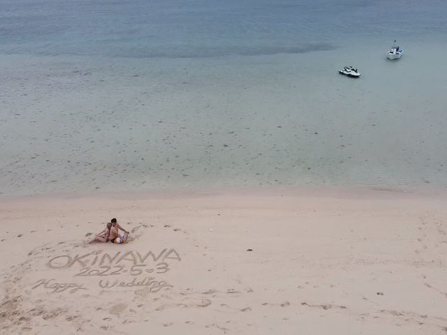 ドローン撮影_ふりむん船長