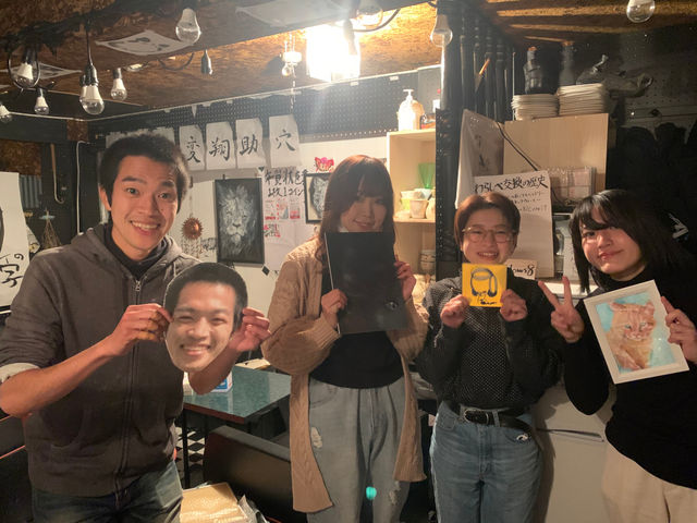 おしゃべりバー