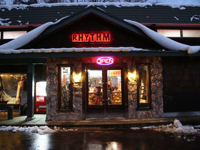 RHYTHM HAKUBA