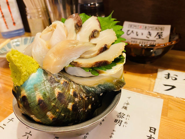 ひいき屋