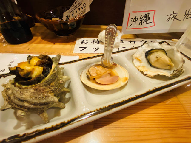 ひいき屋